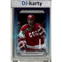 LC Legacy collection 1985 #LC-82 Alexej Kasatonov Blue 01/12