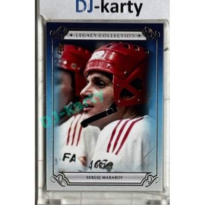 LC Legacy collection 1985 #LC-78 Sergej Makarov Blue 06/12