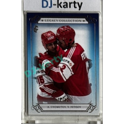 LC Legacy collection 1985 #LC-75 Andrej Chomutov, Vjačeslav Fetisov Blue 12/12