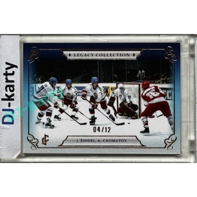 LC Legacy collection 1985 #LC-46 Jaromír Šindel, Andrej Chomutov Blue 04/12