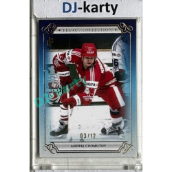 LC Legacy collection 1985 #LC-47 Andrej Chomutov Blue 03/12