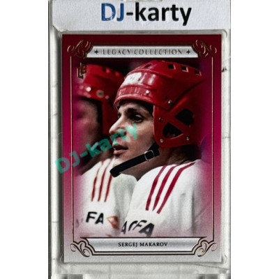 LC Legacy collection 1985 #LC-78 Sergej Makarov Red (bez limitu)