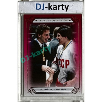 LC Legacy collection 1985 #LC-67 Miloslav Hořava, Sergej Makarov Red (bez limitu)