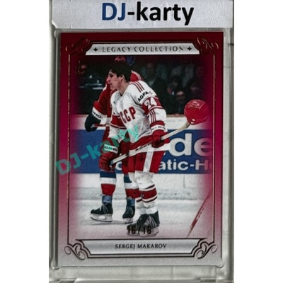 LC Legacy collection 1985 #LC-77 Sergej Makarov Red 16/16