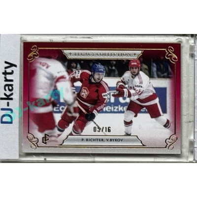 LC Legacy collection 1985 #LC-70 Pavel Richter, Vjačeslav Bykov Red 05/16