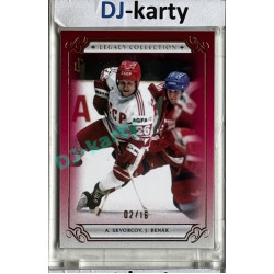 LC Legacy collection 1985 #LC-40 Alexandr Skvorcov, Jaroslav Benák Red 02/16