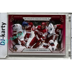 LC Legacy collection 1985 #LC-42 Antonín Stavjaňa, Michail Varnakov Red 01/16