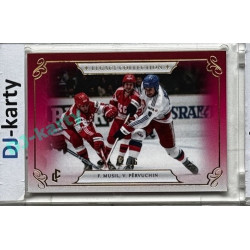 LC Legacy collection 1985 #LC-03 František Musil, Vasilij Pěrvuchin Red 12/16
