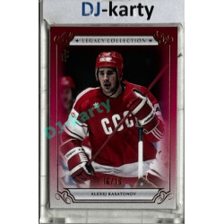 LC Legacy collection 1985 #LC-82 Alexej Kasatonov Red 16/16