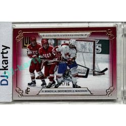 LC Legacy collection 1985 #LC-83 Vjačeslav Bykov, Alexandr Skvorcov, Jamie Macoun Red 01/16