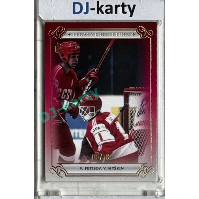 LC Legacy collection 1985 #LC-76 Vjačeslav Fetisov, Vladimír Myškin Red 05/16