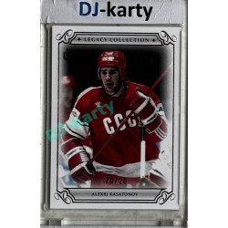 LC Legacy collection 1985 #LC-82 Alexej Kasatonov White 20/20