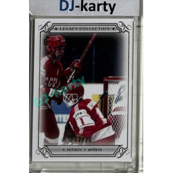 LC Legacy collection 1985 #LC-76 Vjačeslav Fetisov, Vladimír Myškin White 02/20