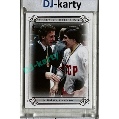 LC Legacy collection 1985 #LC-67 Miloslav Hořava, Sergej Makarov White 11/20