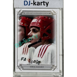 LC Legacy collection 1985 #LC-78 Sergej Makarov White 03/20