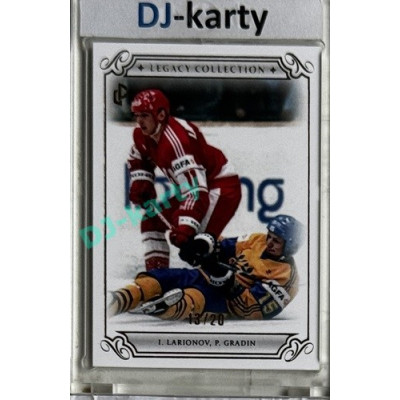 LC Legacy collection 1985 #LC-79 Igor Larionov, Peter Gradin White 13/20