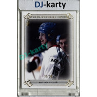 LC Legacy collection 1985 #LC-55 Antonín Stavjaňa White 11/20