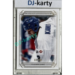 LC Legacy collection 1985 #LC-51 Vladimír Kameš White 03/20
