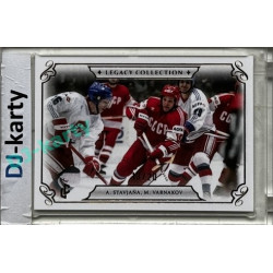 LC Legacy collection 1985 #LC-42 Antonín Stavjaňa, Michail Varnakov White 13/20