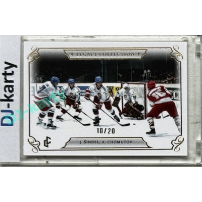 LC Legacy collection 1985 #LC-46 Jaromír Šindel, Andrej Chomutov White 10/20