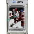 LC Legacy collection 1985 #LC-40 Alexandr Skvorcov, Jaroslav Benák White 15/20