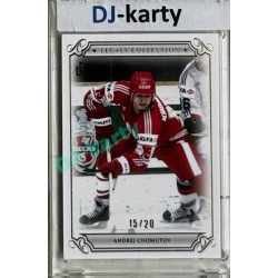 LC Legacy collection 1985 #LC-47 Andrej Chomutov White 15/20