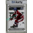 LC Legacy collection 1985 #LC-43 Dárius Rusnák White 11/20