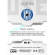 2025/26 Sportzoo Chance Liga 1. série #CH-31 Coach Clubhouse