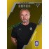 2025/26 Sportzoo Chance Liga 1. série #CH-61 Coach Clubhouse