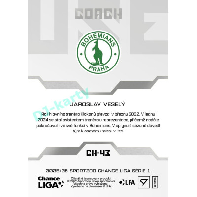 2025/26 Sportzoo Chance Liga 1. série #CH-43 Coach Clubhouse
