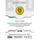 2025/26 Sportzoo Chance Liga 1. série #CH-93 Captain Clubhouse