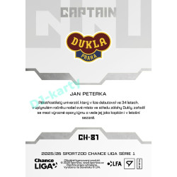 2025/26 Sportzoo Chance Liga 1. série #CH-81 Captain Clubhouse