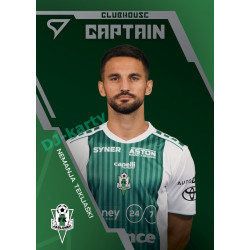 2025/26 Sportzoo Chance Liga 1. série #CH-27 Captain Clubhouse