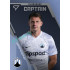 2025/26 Sportzoo Chance Liga 1. série #CH-51 Captain Clubhouse