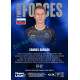 2025/26 Sportzoo Chance Liga 1. série #FF-17 SAMUEL DANCÁK Foreign Forces