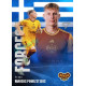 2025/26 Sportzoo Chance Liga 1. série #FF-32 MARIOS POURZITIDIS Foreign Forces