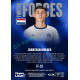 2025/26 Sportzoo Chance Liga 1. série #FF-29 JONATHAN MULDER Foreign Forces