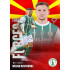 2025/26 Sportzoo Chance Liga 1. série #FF-20 MILAN RISTOVSKI Foreign Forces
