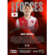 2025/26 Sportzoo Chance Liga 1. série #FF-01 DAIKI HAŠIOKA Foreign Forces