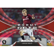 2025/26 Sportzoo Chance Liga 1. série #DF-2 LADISLAV KREJČÍ Debut Date Flashback