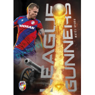 2025/26 Sportzoo Chance Liga 1. série #LG-04 MATĚJ VYDRA League  Gunners