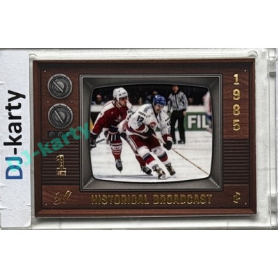 LC Legacy collection 1985 #HB-08 Doug Lidster, Pavel Richter Historical Broadcast First Day Issue 1of1