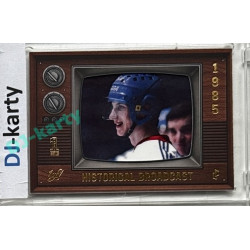 LC Legacy collection 1985 #HB-55 Antonín Stavjaňa Historical Broadcast First Day Issue 1of1