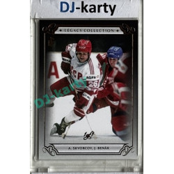 LC Legacy collection 1985 #LC-40 Alexandr Skvorcov, Jaroslav Benák Black 1of1