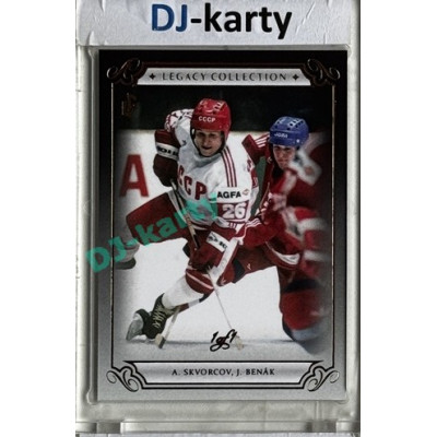 LC Legacy collection 1985 #LC-40 Alexandr Skvorcov, Jaroslav Benák Black 1of1