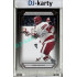LC Legacy collection 1985 #LC-80 Igor Larionov Black 1of1