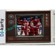 LC Legacy collection 1985 #HB-14 František Musil, Antonín Stavjaňa, Igor Liba, Vladimír Kameš Historical Broadcast Velvet Platinum 7/7