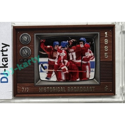 LC Legacy collection 1985 #HB-14 František Musil, Antonín Stavjaňa, Igor Liba, Vladimír Kameš Historical Broadcast Velvet Platinum 7/7