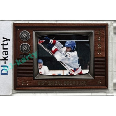LC Legacy collection 1985 #HB-59 Dušan Pašek Historical Broadcast Velvet Platinum 6/7
