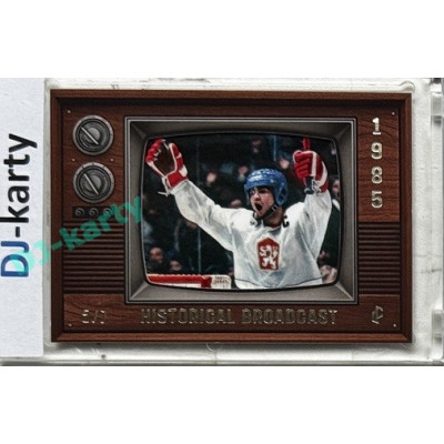 LC Legacy collection 1985 #HB-44 Dárius Rusnák Historical Broadcast Velvet Platinum 5/7